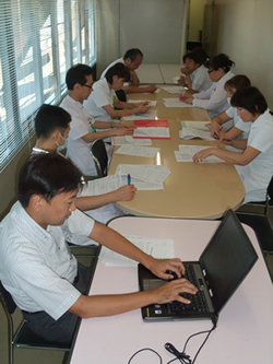 安全対策委員会1